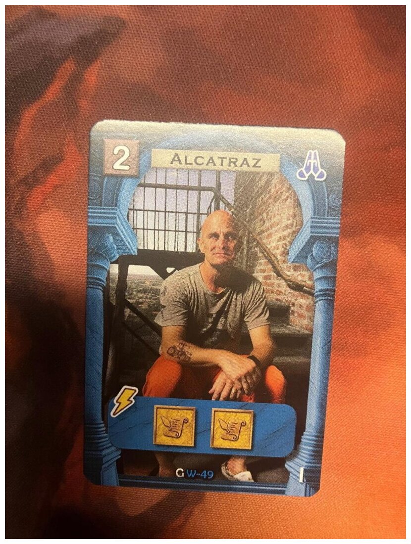Path Of Civilization - Alcatraz - GW-49