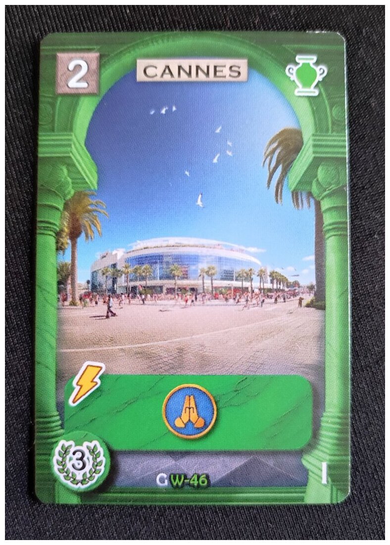 Path Of Civilization - Cannes - GW-46