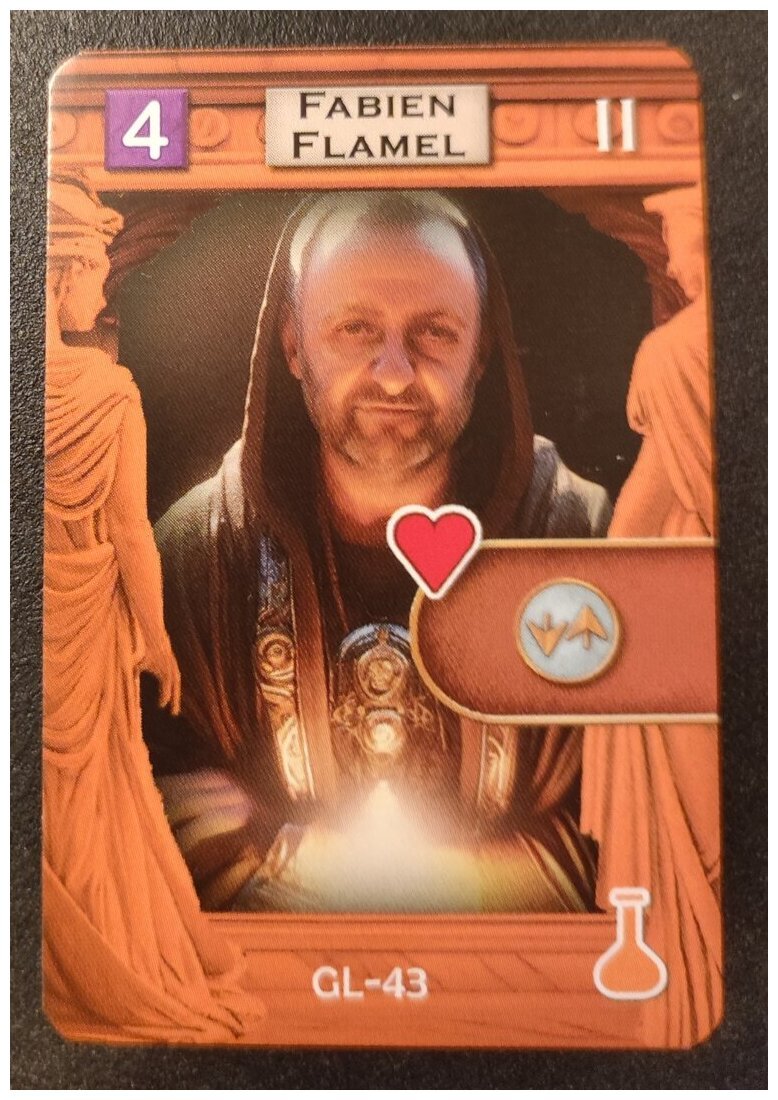 Path of Civilization - Fabien Flamel - GL-43