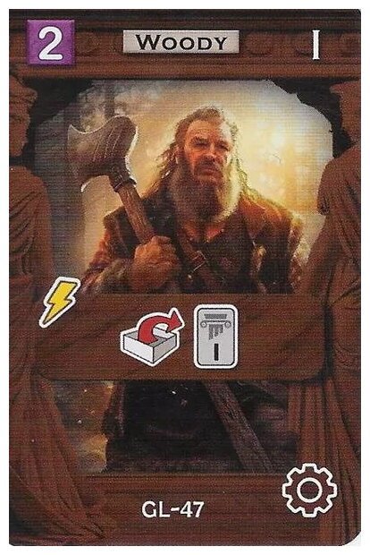 Path Of Civilization - Woody - GL-47