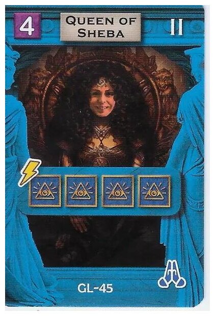 Path Of Civilization - Queen Of Sheba - GL-45