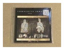 Terracotta Army - Dice Tower 2023 Promo Tiles