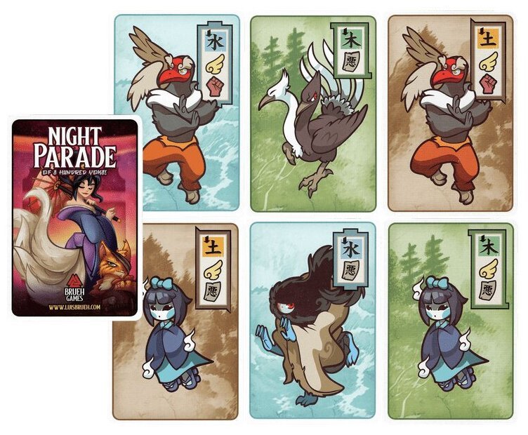 Night Parade Of A Hundred Yokai - Promo Pack