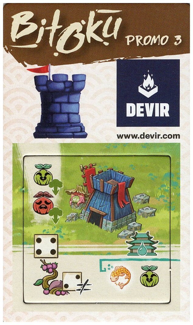 Bitoku - Dice Tower 2022 - Promo 3
