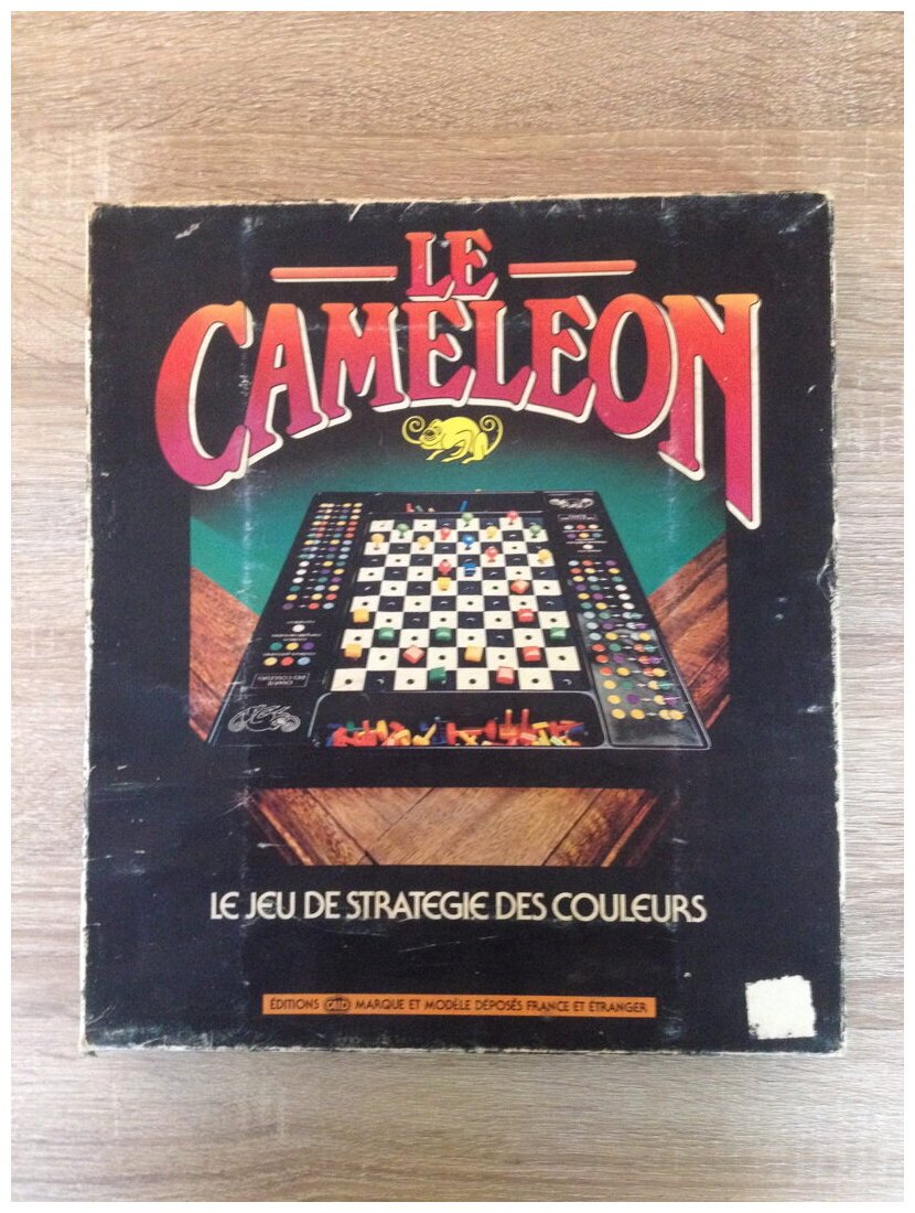 Le Caméléon