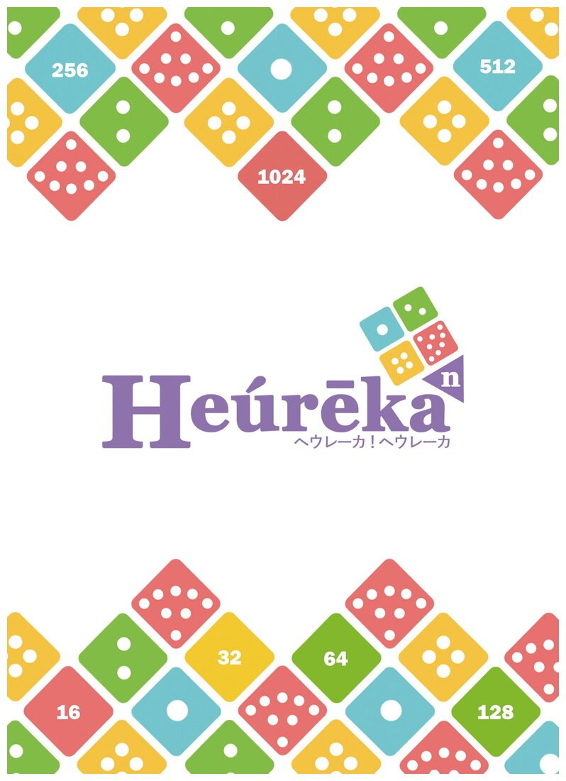 Heureka