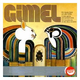 Gimel