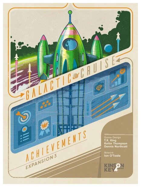 Galactic Cruise - Achievements