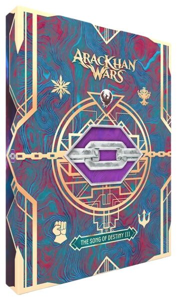 Arackhan Wars - The Song Of Destiny III