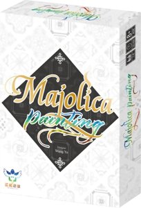 Majolica Painting