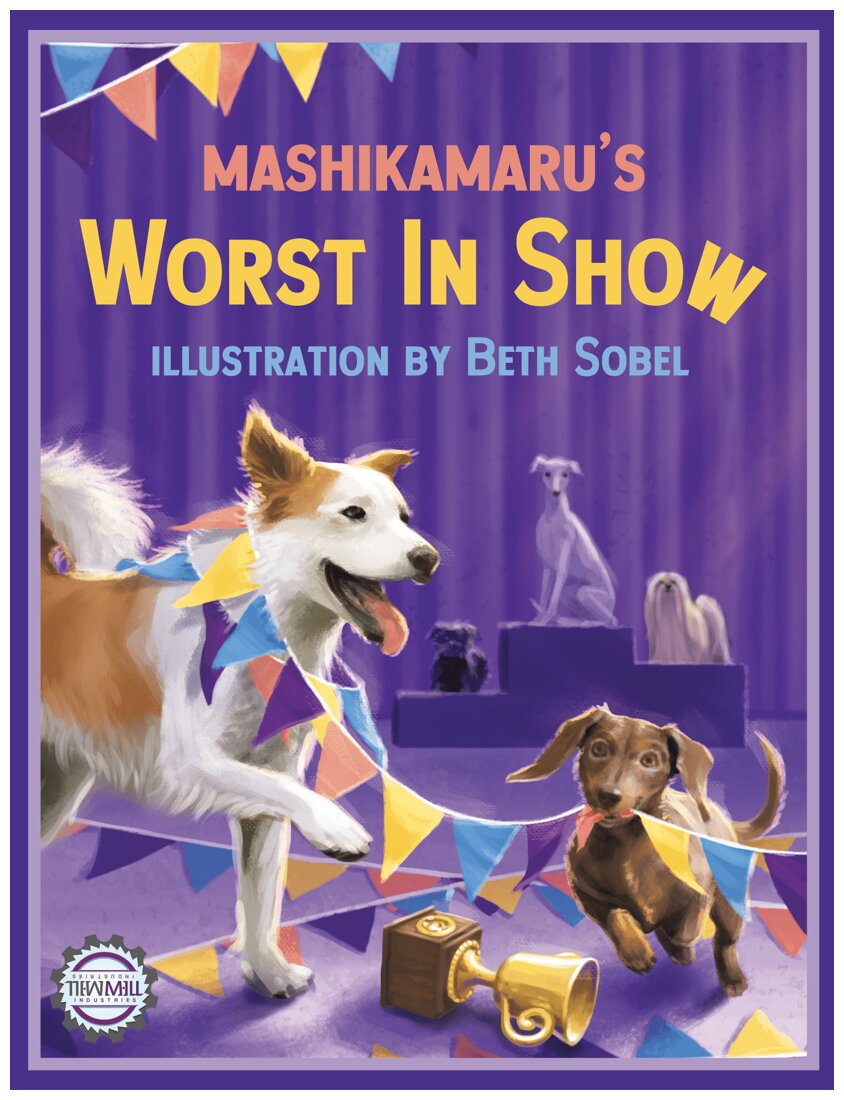 Worst In Show