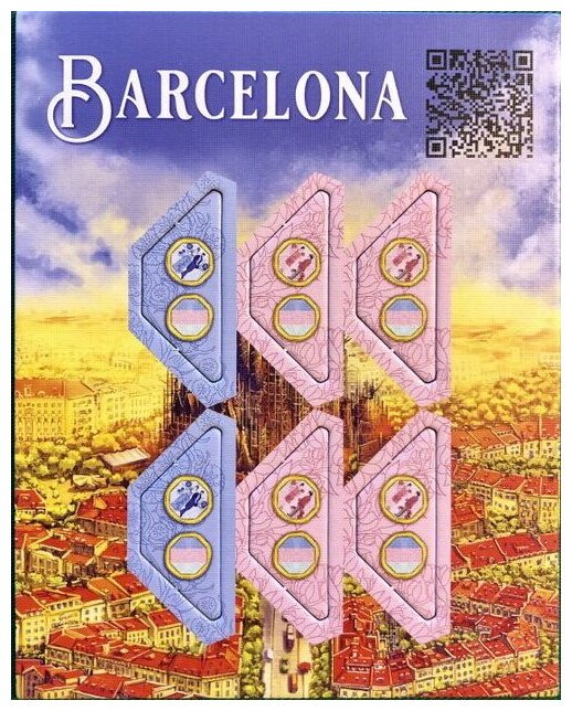 Barcelona - New Corner Buildings