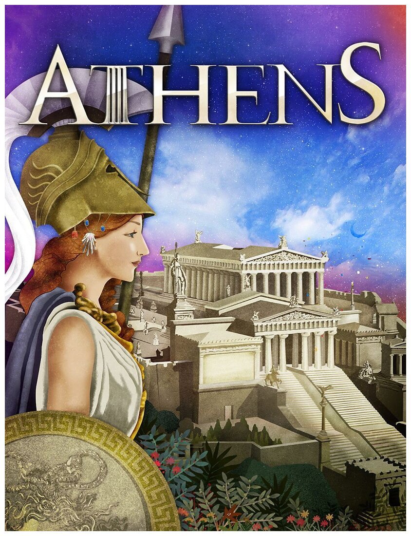 Athens