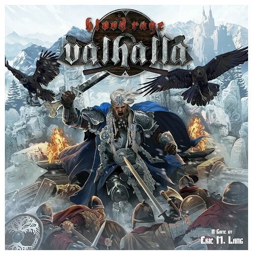 Blood Rage - Valhalla