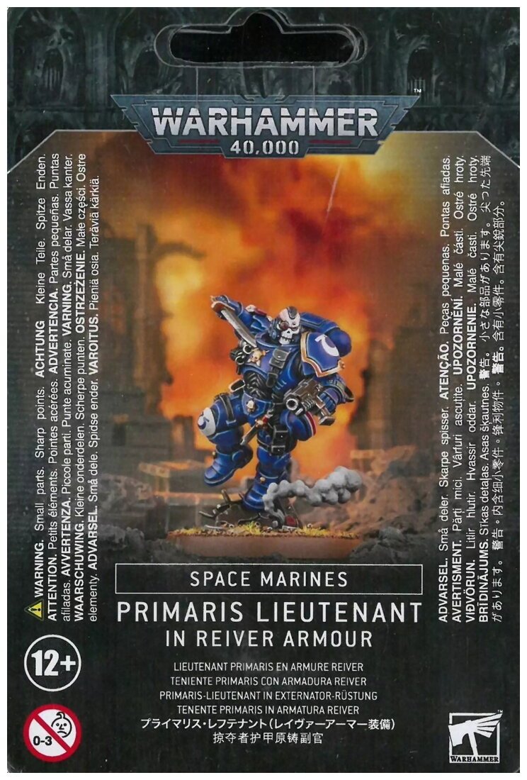 Warhammer 40k - Primaris Lieutenant in reiver  armor - Space Marines