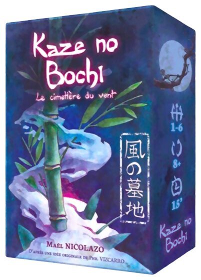Kaze No Bochi - Le cimetière Du Vent