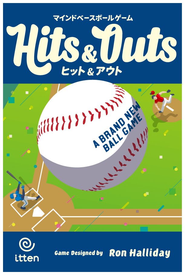 Hits & Outs