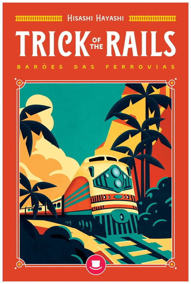 Trick of the Rails