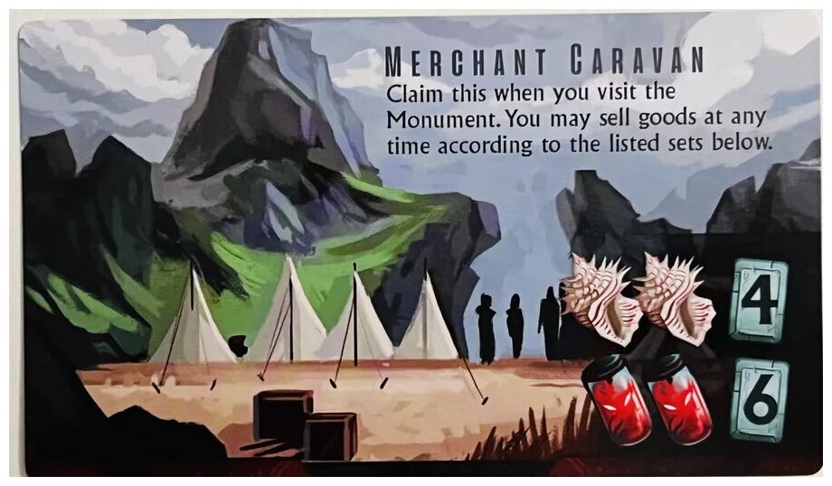 Now Or Never - Merchant Caravan