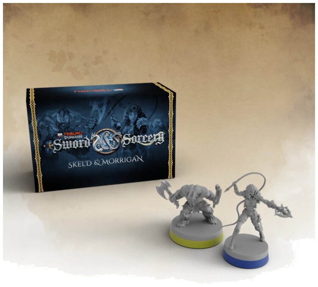 Sword & Sorcery - Skeld & Morrigan - Teburu Dungeon