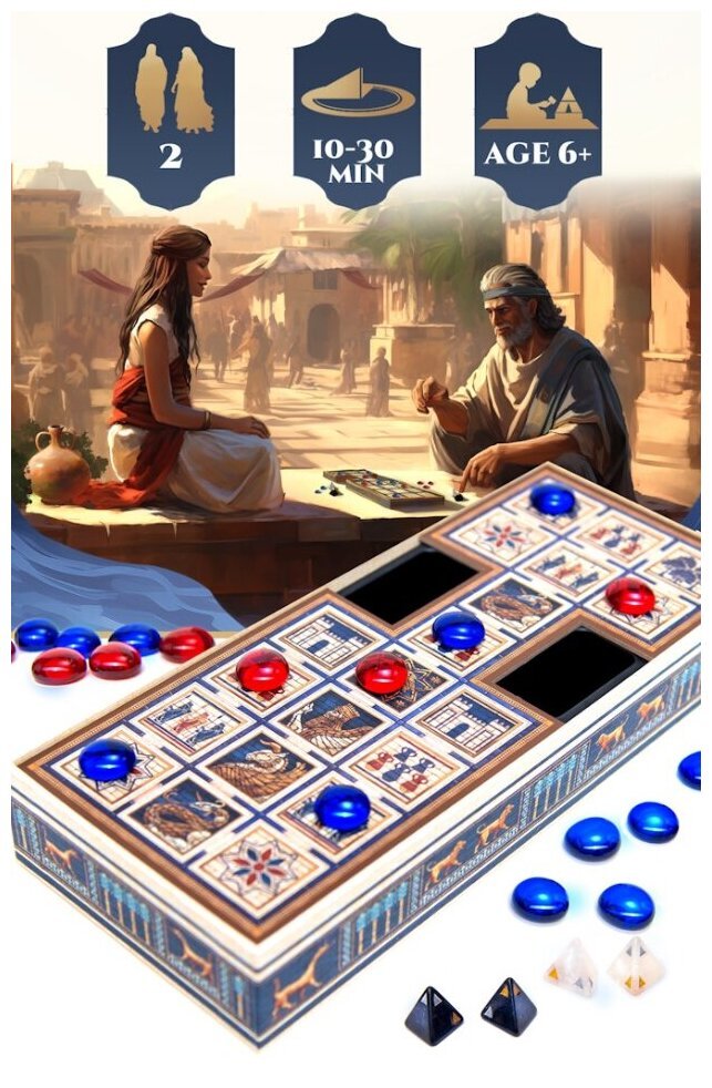Ur - The Royal Game
