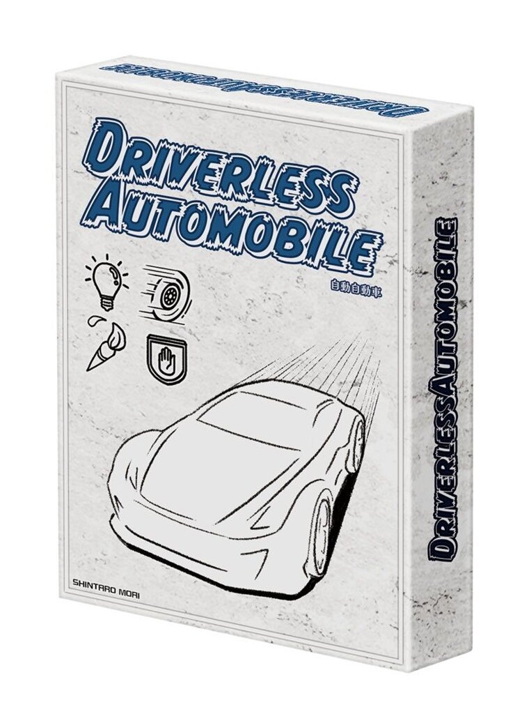 Driverless Automobile