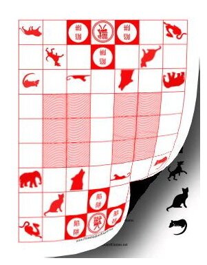 The Jungle Game - Print And Play