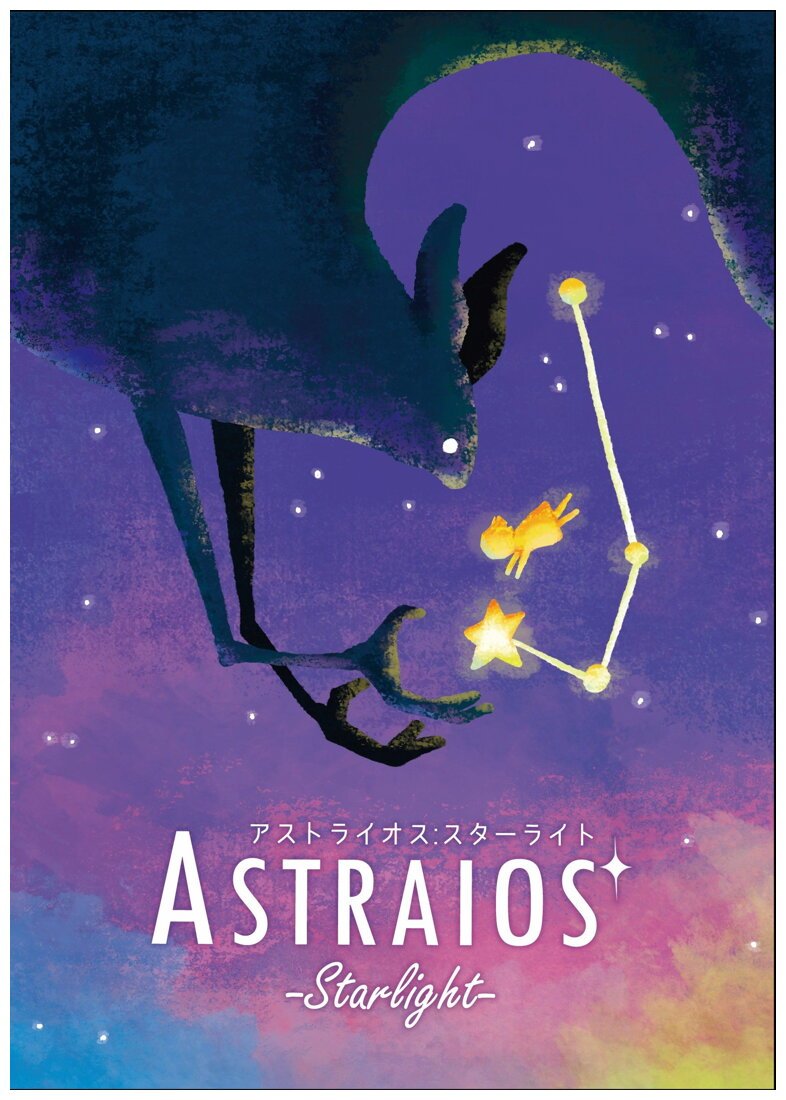 Astraios - Starlight