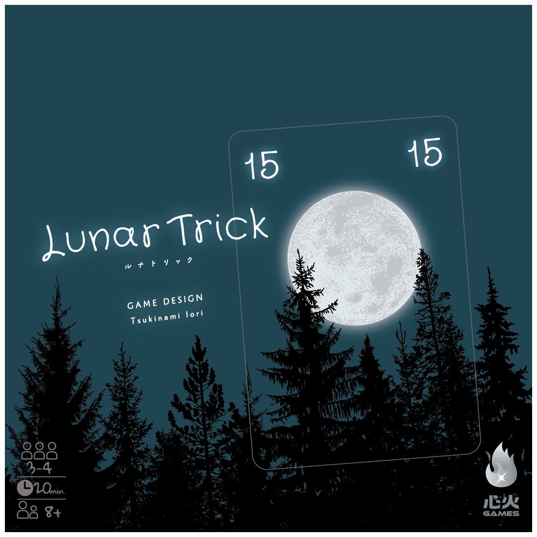 Lunar Trick
