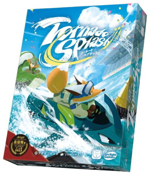 Tornado Splash