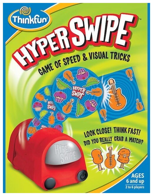 HyperSwipe
