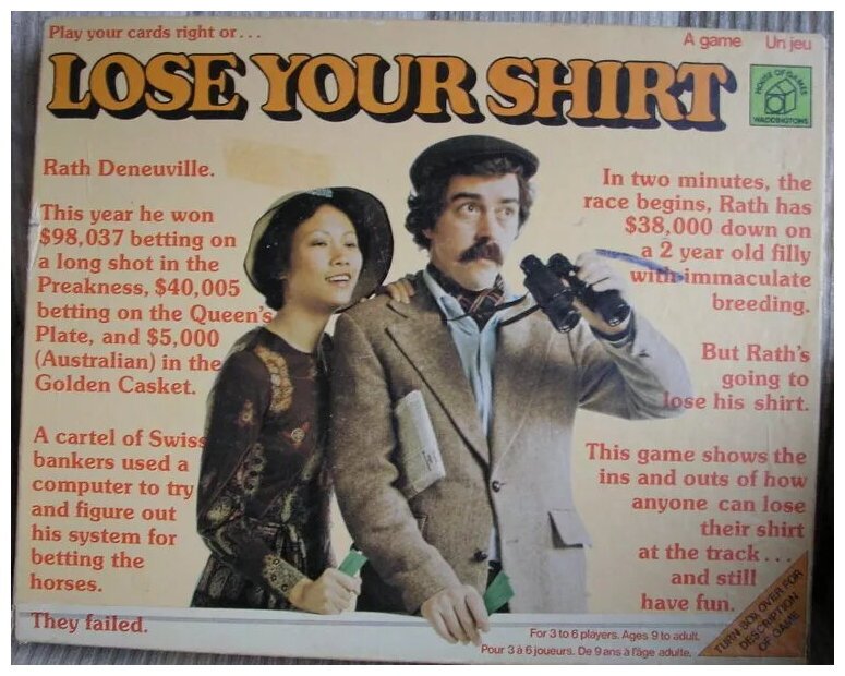 Lose Your Shirt
