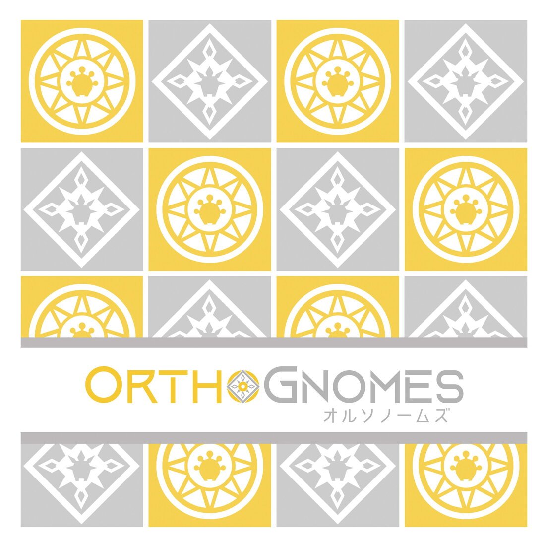 OrthoGnomes