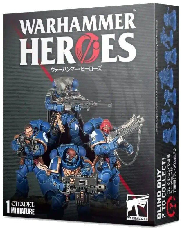 Warhammer Heroes