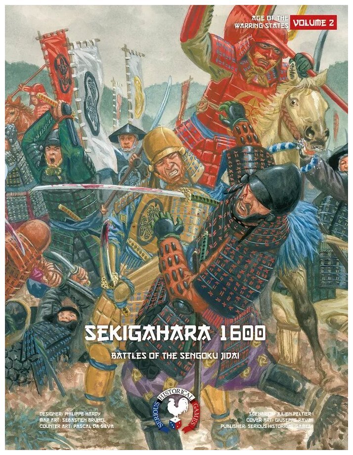 Sekigahara 1600