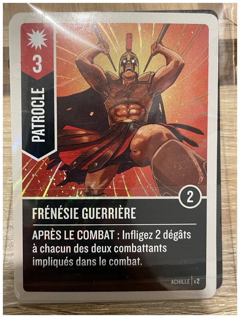 Unmatched - Carte Promo Combat Des Légendes Volume 2