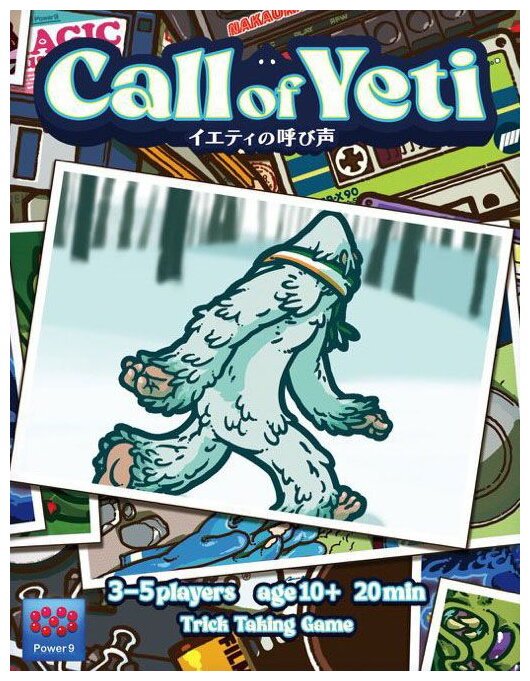 Call of Yeti