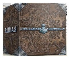 Runar -  Chest