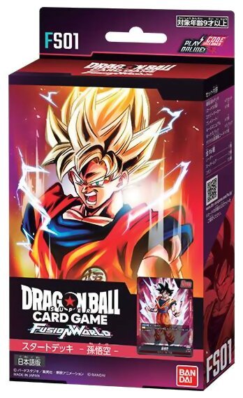 Dragon Ball Super Card Game - Starter Deck - Fusion World - FS01