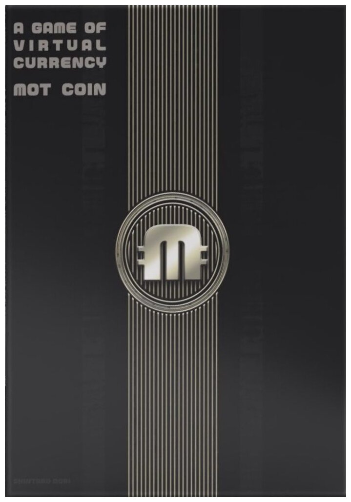 Mot Coin