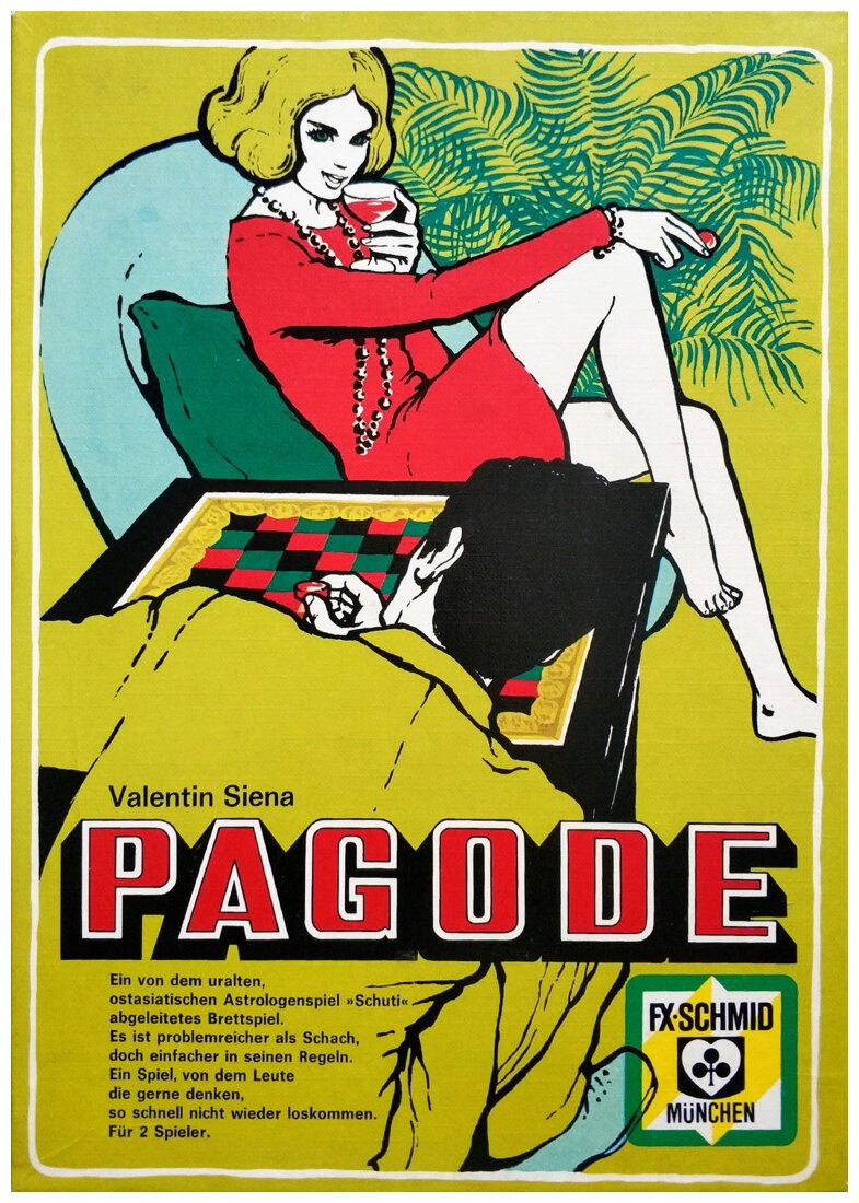 Pagode