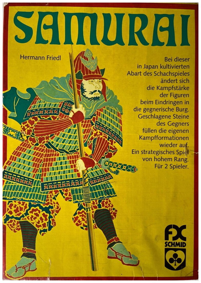 Samurai