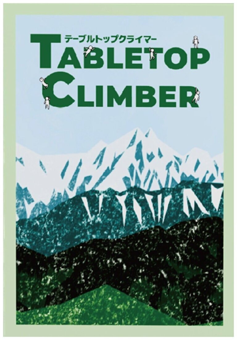 Tabletop Climber