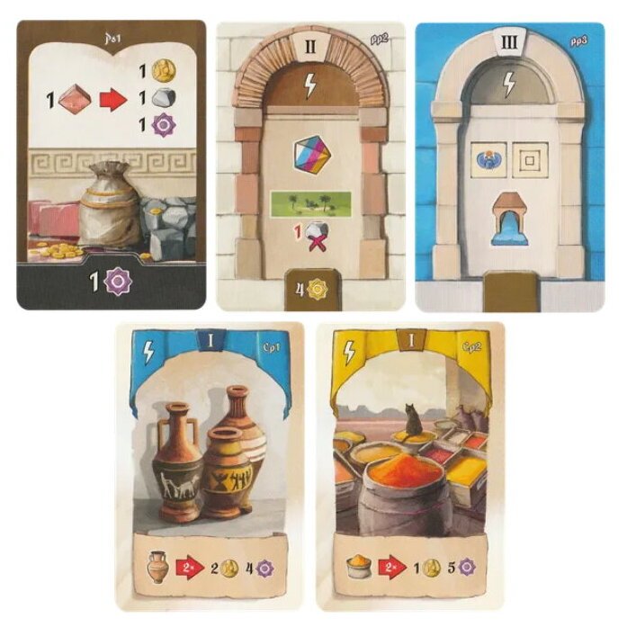 Resafa - Spiel '24 Promo Cards