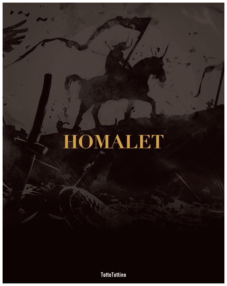 Homalet