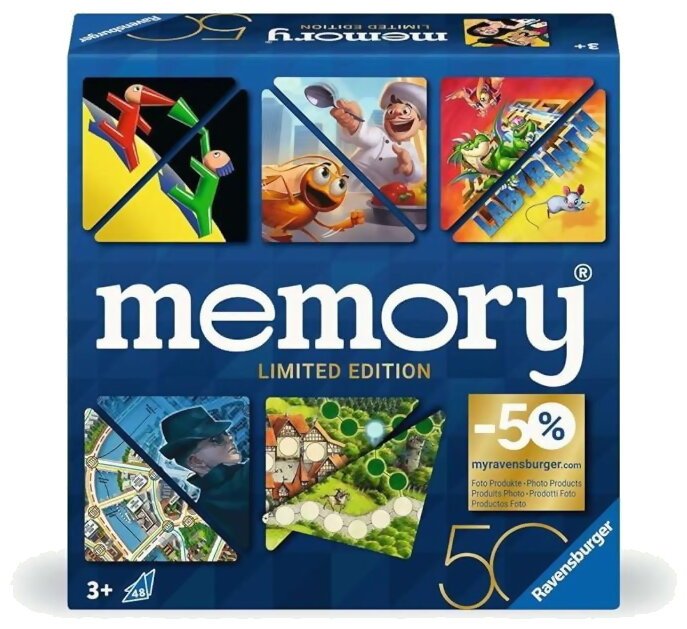 Memory - Limited Edition