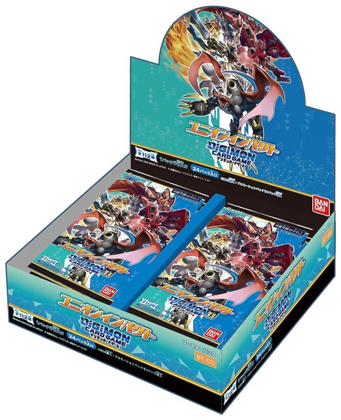 Digimon - Display - Release Special Booster Ver 1.5