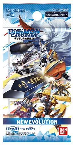 Digimon - Booster - New Evolution