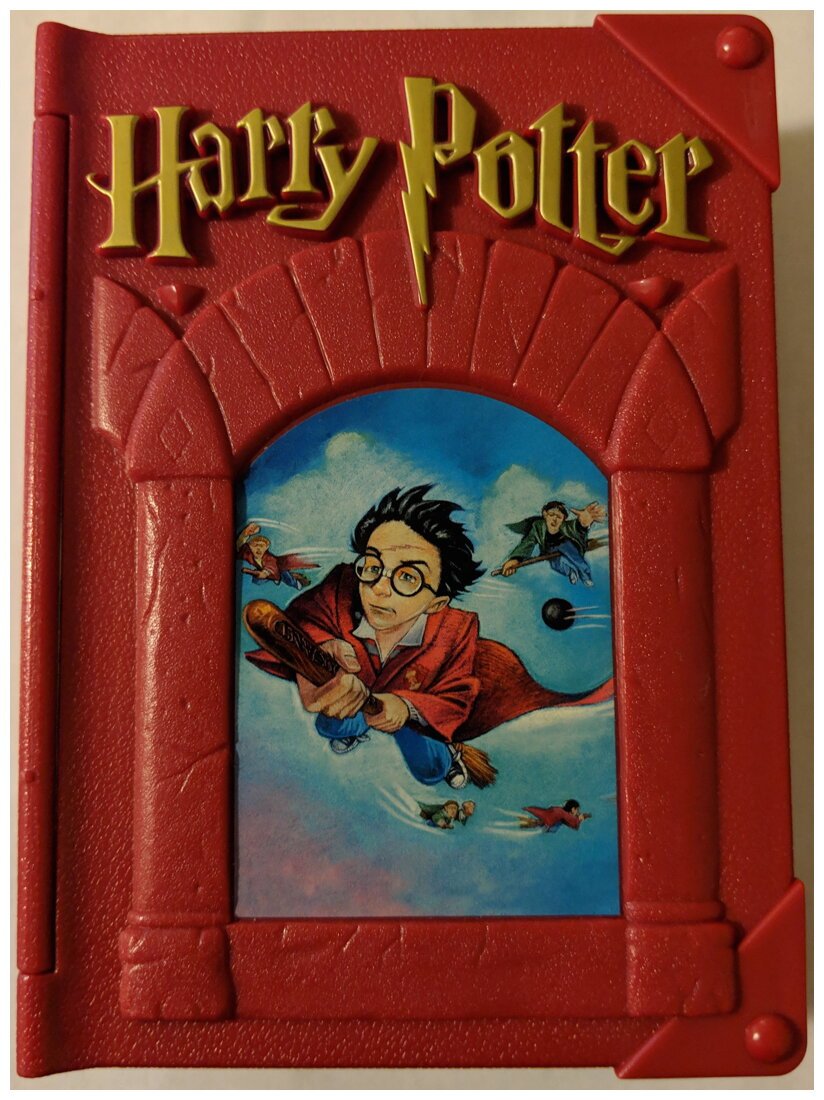 Harry Potter and the Sorcerer's Stone Quidditch Chapter Game