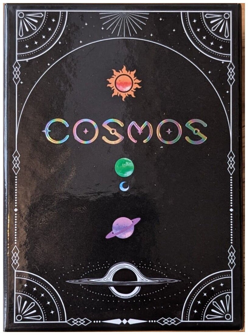 Cosmos